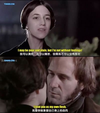 简爱剧照的剧照