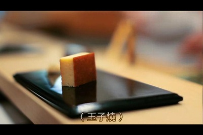 寿司之神剧照的剧照