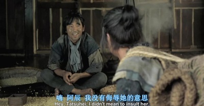 楢山节考剧照的剧照