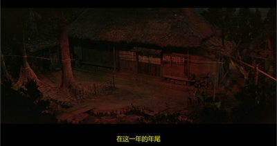 楢山节考剧照的剧照