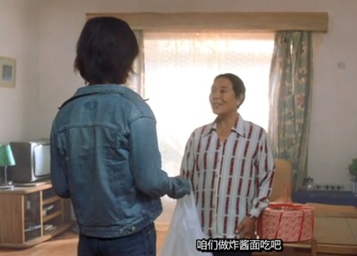 昨天剧照的剧照