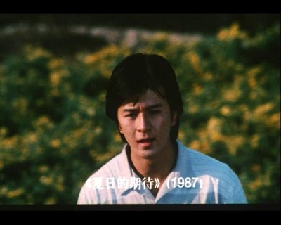 昨天剧照的剧照