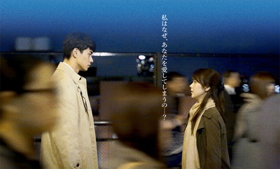 夜以继日剧照的剧照