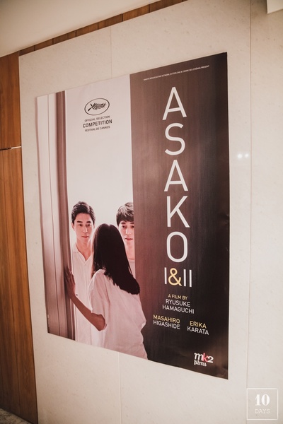 夜以继日剧照的剧照