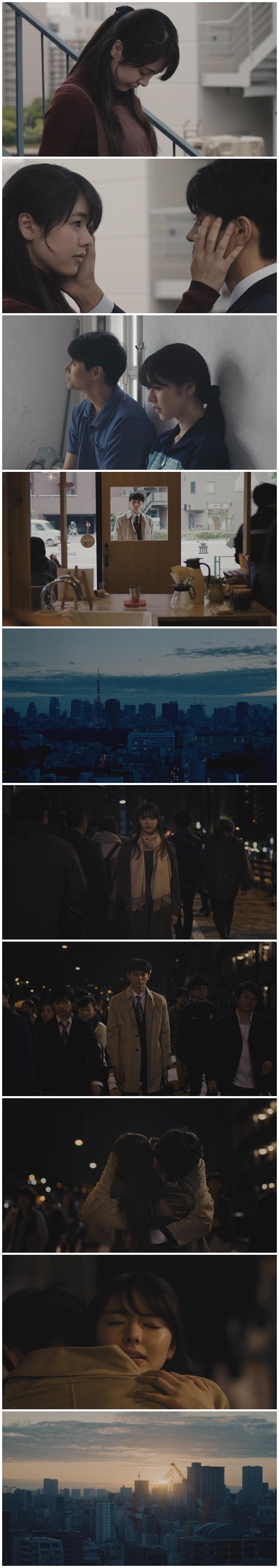 夜以继日剧照的剧照