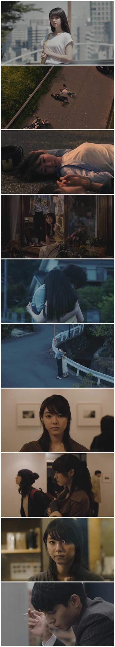 夜以继日剧照的剧照