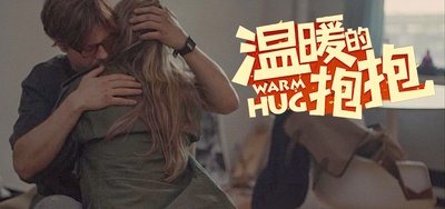 I型起源剧照的剧照