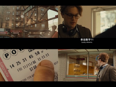 I型起源剧照的剧照