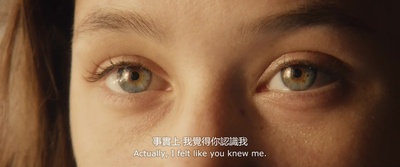 I型起源剧照的剧照