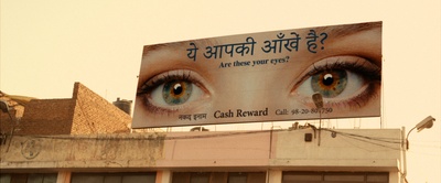 I型起源剧照的剧照