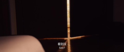 I型起源剧照的剧照