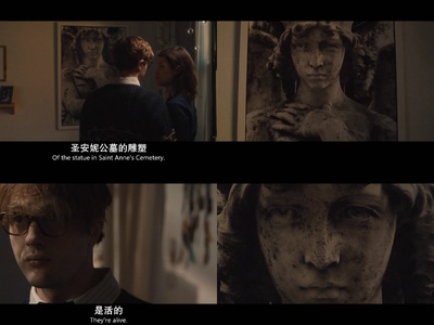 I型起源剧照的剧照