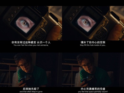 I型起源剧照的剧照