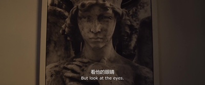 I型起源剧照的剧照