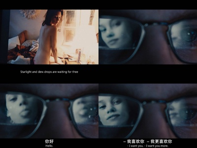 I型起源剧照的剧照