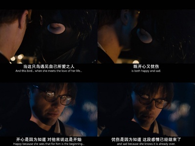 I型起源剧照的剧照