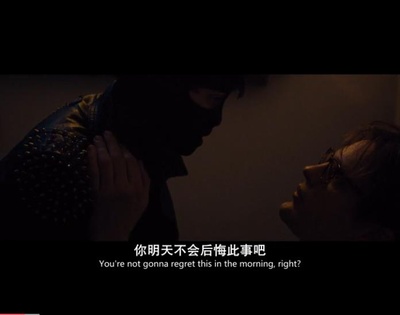 I型起源剧照的剧照