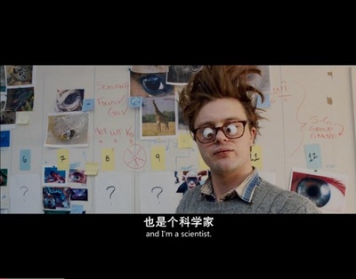 I型起源剧照的剧照