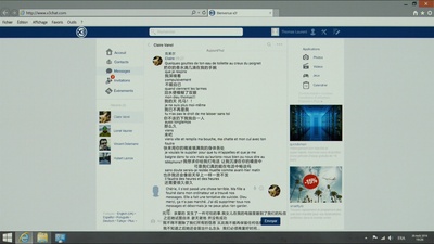 快乐结局剧照的剧照