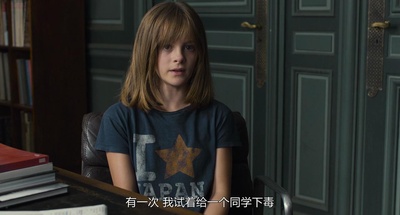 快乐结局剧照的剧照