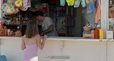 快乐结局剧照的剧照