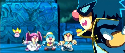 摩尔庄园2海妖宝藏剧照的剧照