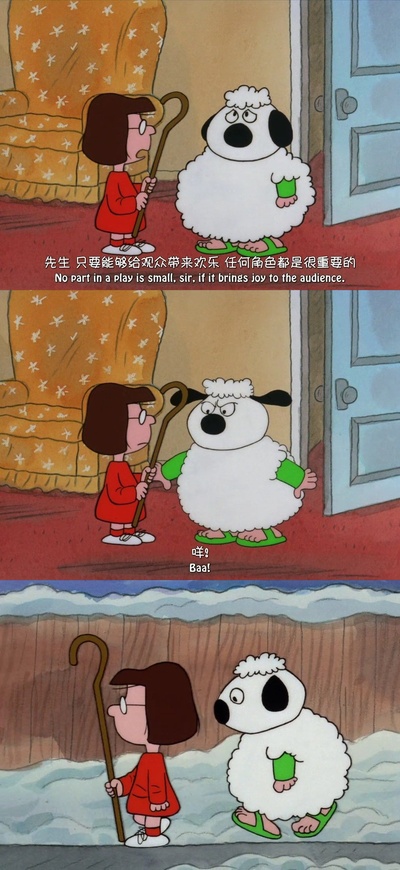 查理·布朗，圣诞节又到了剧照的剧照