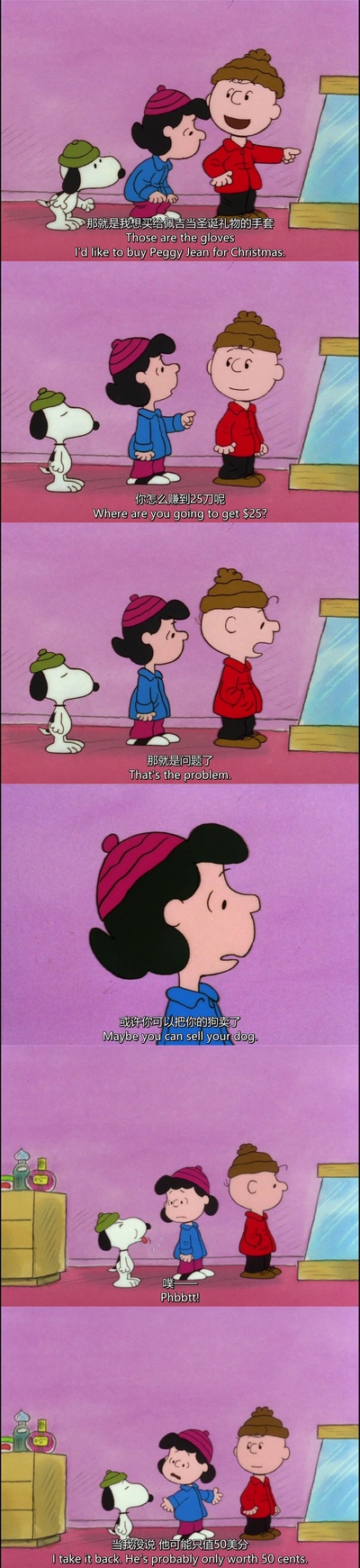 查理·布朗，圣诞节又到了剧照的剧照