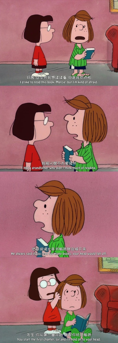 查理·布朗，圣诞节又到了剧照的剧照