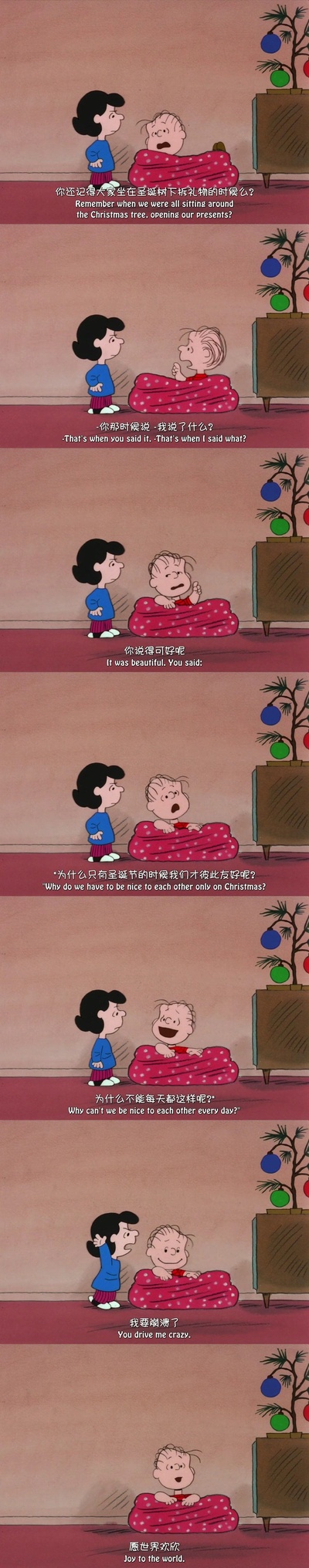 查理·布朗，圣诞节又到了剧照的剧照