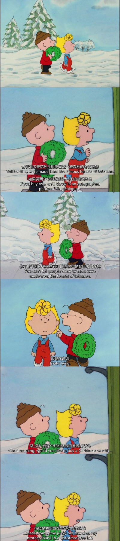 查理·布朗，圣诞节又到了剧照的剧照