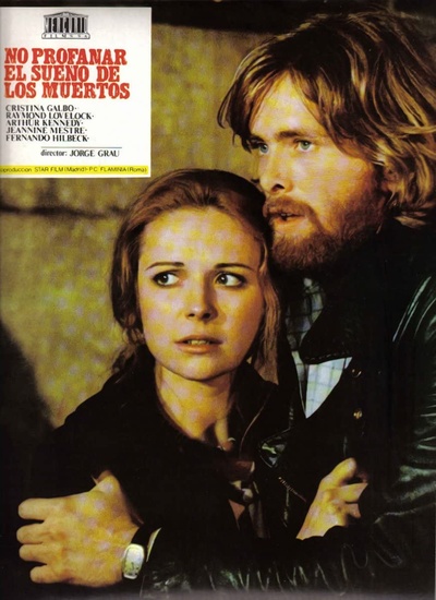 僵尸坟场剧照的剧照