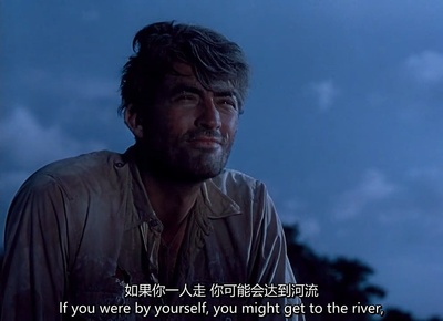 紫色平原剧照的剧照