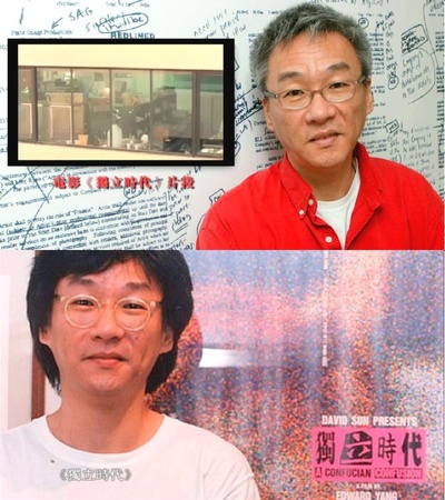 寻找杨德昌剧照的剧照