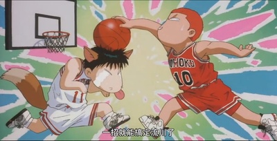 灌篮高手 剧场版4剧照的剧照