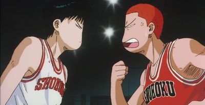 灌篮高手 剧场版4剧照的剧照