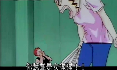 灌篮高手 剧场版4剧照的剧照