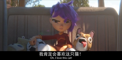 未来机器城剧照的剧照