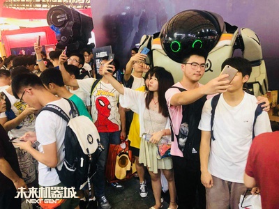 未来机器城剧照的剧照