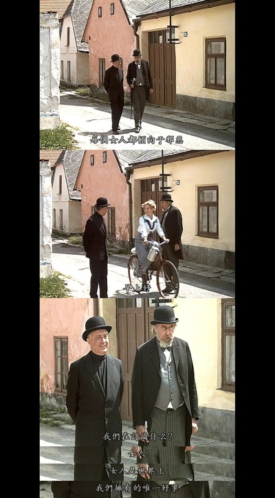 金黄色的回忆剧照的剧照