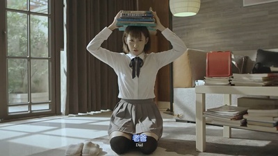 天才J之谜题里的倒计时剧照的剧照