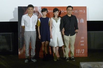 回光奏鸣曲剧照的剧照