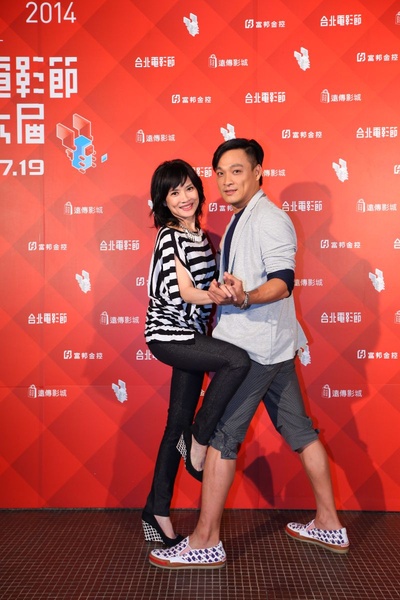 回光奏鸣曲剧照的剧照