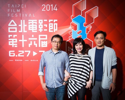 回光奏鸣曲剧照的剧照