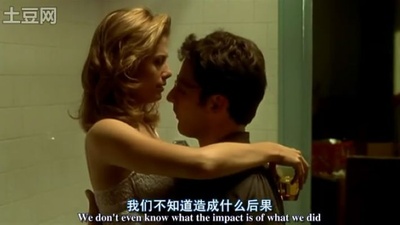 变种DNA剧照的剧照