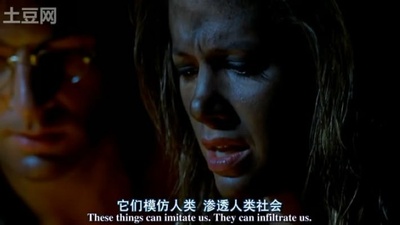 变种DNA剧照的剧照