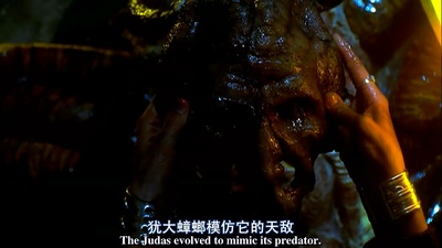 变种DNA剧照的剧照