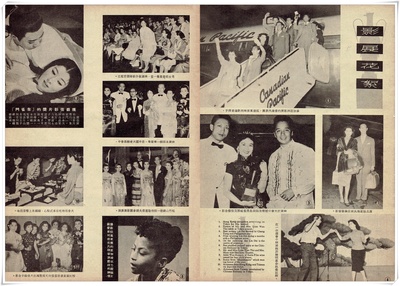 朱雀门剧照的剧照