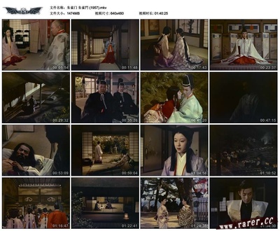 朱雀门剧照的剧照