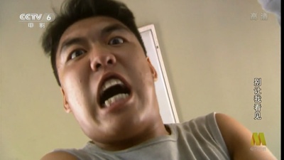 别让我看见剧照的剧照